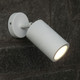 35W Single Adjustable Wall Pillar Light GU10 White 35W Single Adjustable Wall Pillar Light GU10 White